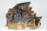 Calcite Crystal Cluster with Purple Fluorite (New Find) - China #177597-1